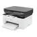 Impressora Multifuncional HP Laser MFP 135w Branco