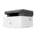 Impressora Multifuncional HP Laser MFP 135w Branco