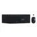 Kit Teclado e Mouse Multilaser TC244 Sem Fio Multimidia Conexao USB 1600dpi Teclas Concavas