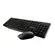 Kit Teclado e Mouse Multilaser TC244 Sem Fio Multimidia Conexao USB 1600dpi Teclas Concavas