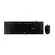 Kit Teclado e Mouse Multilaser TC240 com Fio Multimidia 1200Dpi Preto