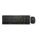 Kit Teclado e Mouse Multilaser TC202 Sem Fio Slim Multimidia Conexao USB 1600dpi Ajustavel Preto
