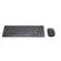 Kit Teclado e Mouse Multilaser TC202 Sem Fio Slim Multimidia Conexao USB 1600dpi Ajustavel Preto
