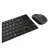 Kit Teclado e Mouse Multilaser TC202 Sem Fio Slim Multimidia Conexao USB 1600dpi Ajustavel Preto