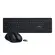 Kit Teclado e Mouse Sem Fio Intelbras CSI 50 Preto