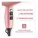 Secador Mondial SCP-JU-01 By Juliette 2000W 2 Velocidades + 2 Temperaturas