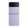 Smartphone Samsung Galaxy Z Flip4 5G 256GB/8GB Octa Core 12MP+12MP/10MP Violeta