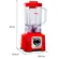 Liquidificador Arno LN63 Power Max 3,1 Litros Vermelho 127V