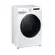 Lava e Seca Samsung Smart Digital Inverter WD13T504DBW/AZ 13kg Branca 127V