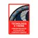Ventilador Mesa Arno VE70 X-treme 7 40cm 150W 3 Velocidades 127V