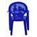 Cadeira Infantil Tramontina Catty Em Polipropileno Azul Estampado