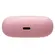 Fone De Ouvido JBL Intra Auricular Wave Beam2 IP54 Rosa