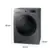 Lava e Seca Samsung Com Ecobubble 11KG Motor Inverter Inox Look 127V