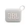 Caixa De Som JBL GO 4 Bluetooth a Prova D'agua e Resistente a Poeira Branco