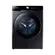 Lava e Seca Samsung WD18T Smart 18Kg AI Control, VRT+, Power Bubble+