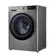 Lava e Seca Smart LG 12Kg VC4 Com Inteligencia Artificial Inox Look 127V