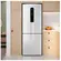 Refrigerador Electrolux IB7 Frost Free Inverter 490 Litros Branco 127V