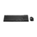 Kit Teclado e Mouse Multilaser TC251 Sem Fio 2.4 GHZ Teclas Flutuantes USB Preto