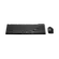 Kit Teclado e Mouse Multilaser TC251 Sem Fio 2.4 GHZ Teclas Flutuantes USB Preto