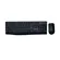 Kit Teclado e Mouse Multi TC270 Sem Fio 12 Teclas Multimidias Preto