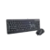 Kit Teclado e Mouse Redragon 1200 DPI Com Fio Preto
