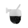 Camera De Seguranca Inteligente Intelbras iM7 S Com MicroSD 32GB Full HD Branco