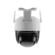 Camera De Seguranca Inteligente Intelbras iM7 S Com MicroSD 32GB Full HD Branco