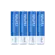 Pilhas Multi CB050 Recarregaveis AAA 1000Mah Com 4 Unidades Cinza