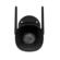 Camera Inteligente Intelbras Full HD iM5 SC Black IP67