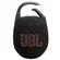 Caixa de Som JBL Clip 5 Portatil Bluetooth IP67 Preto