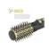 Escova Rotativa Britania 4 em 1 Gold Bivolt Preto Dourado