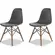 Par de Cadeira Eames Dsw Konkret E Madeira