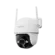 Camera De Seguranca IM7 Inteligente Intelbras Wi-Fi Cull Color IP66