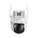 Camera De Seguranca IM7 Inteligente Intelbras Wi-Fi Cull Color IP66