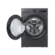 Lava e Seca LG Smart Com Inteligencia Artificial AIDD 2.0 18Kg Black Inox 127V