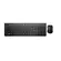 Teclado Multilaser TC212 Sem Fio De Entrada Multimidia Usb Preto